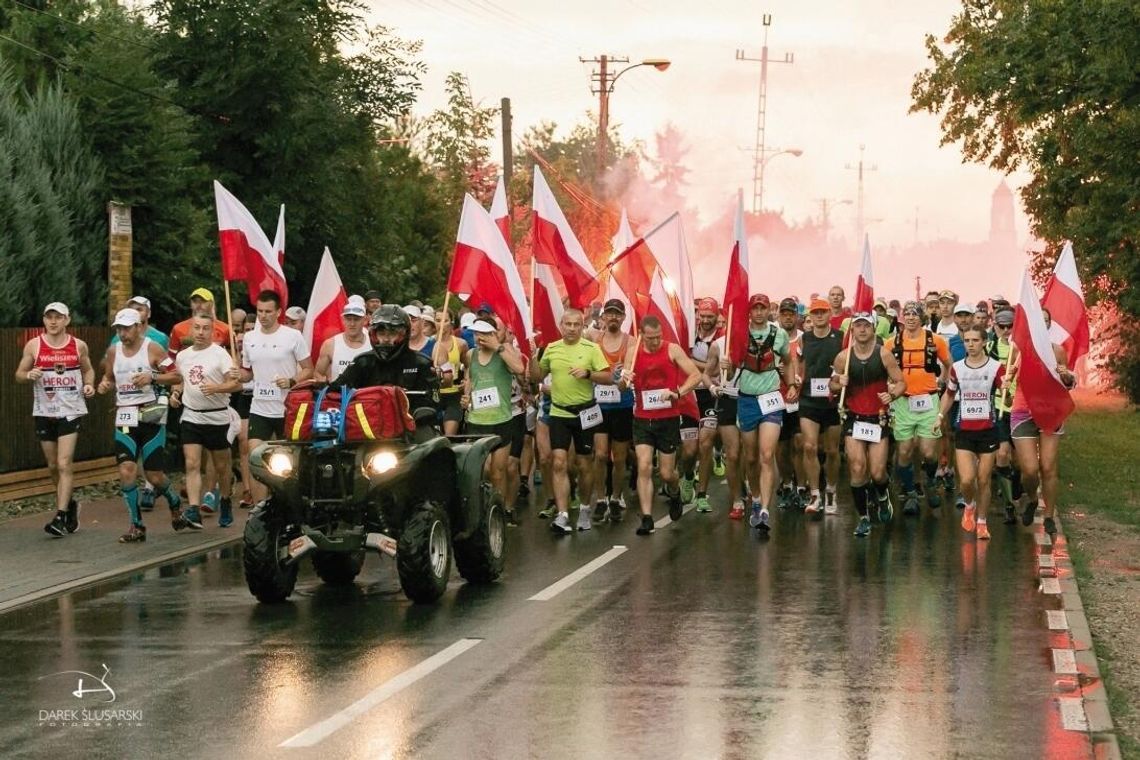 WIELISZEW. Ultramaraton Powstańca po raz 5. WIELISZEW. Ultramaraton Powstańca po raz 5.