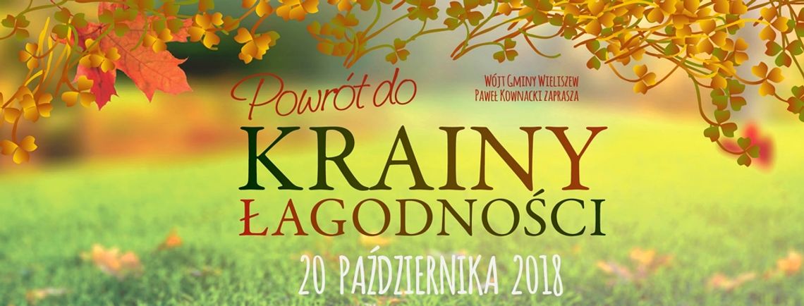 WIELISZEW. VI Ogólnopolski Konkurs Poezji Śpiewanej – zapraszamy uczestników i słuchaczy!