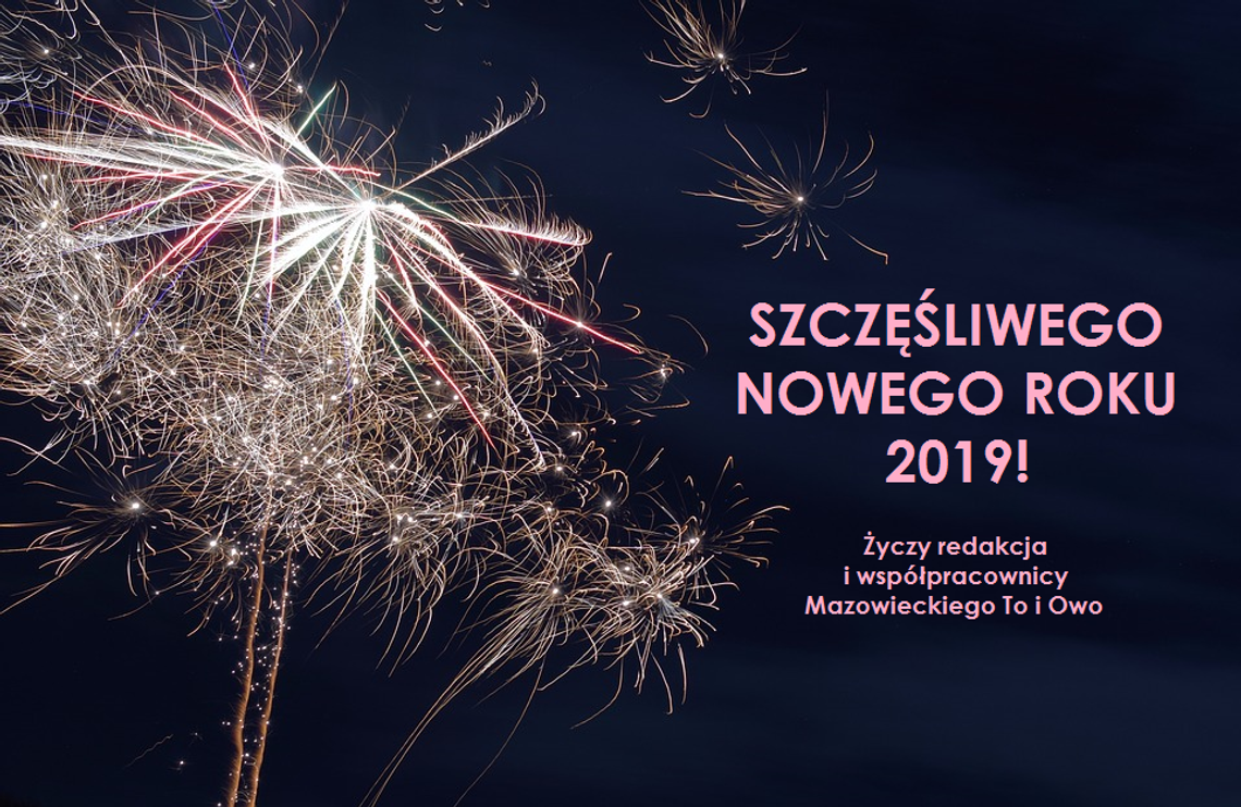 Życzenia noworoczne! Życzenia noworoczne!